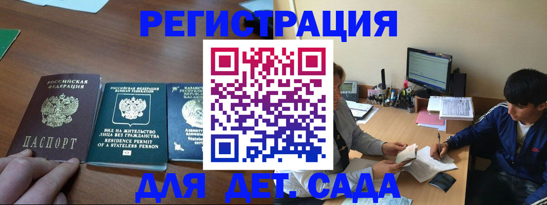 найти адрес прописки в Тетюшах